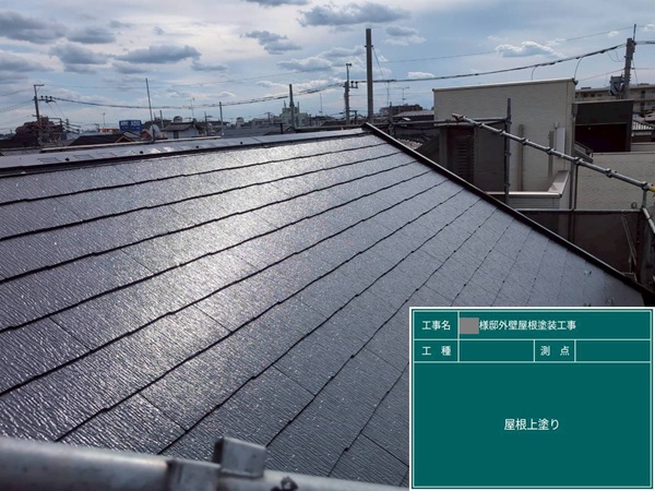 さいたま市見沼区・J様|屋根塗装(コロニアル)・外壁塗装(サイディング)_屋根塗装