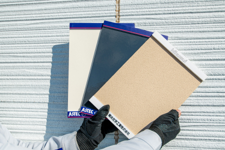 カラーシミュレーション