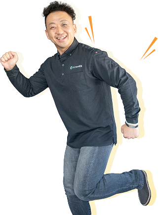 最短即日伺います!