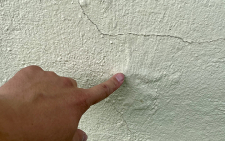 塗料の硬化を確認