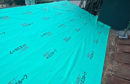 下地を補修・新設