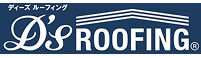 ディーズルーフィング