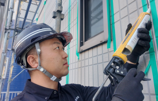 シーリング工事の様子