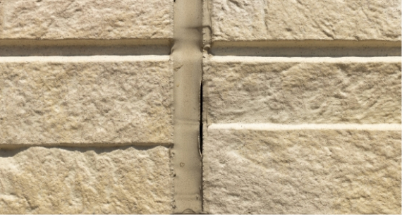 シーリングの肉やせ・すき間