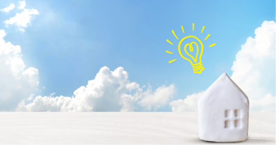 屋根や外壁の色