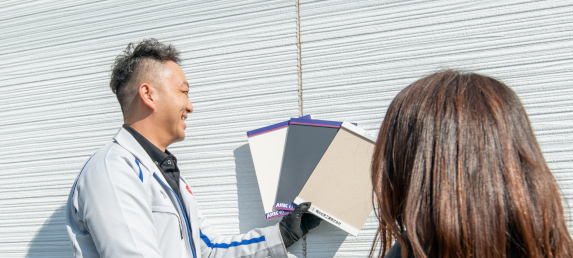 カラーシミュレーション