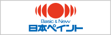日本ペイント
