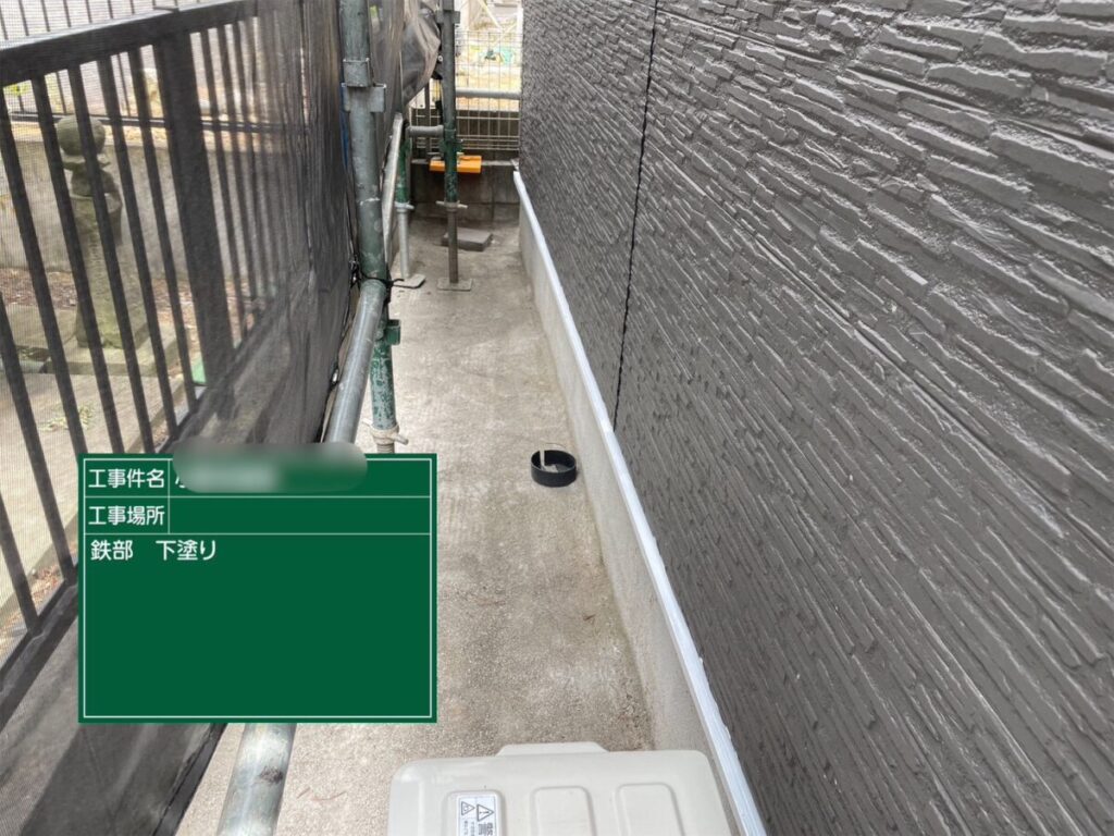 O様|錆止め塗装2