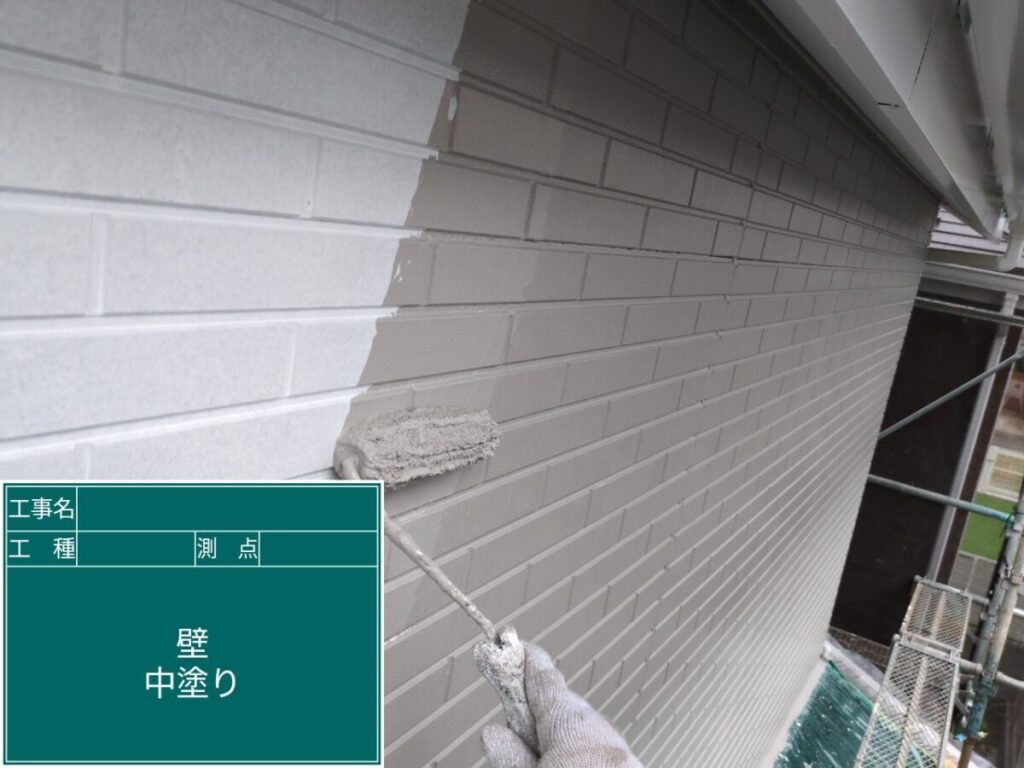 N様・中塗り