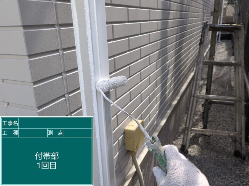 N様・付帯部塗装1