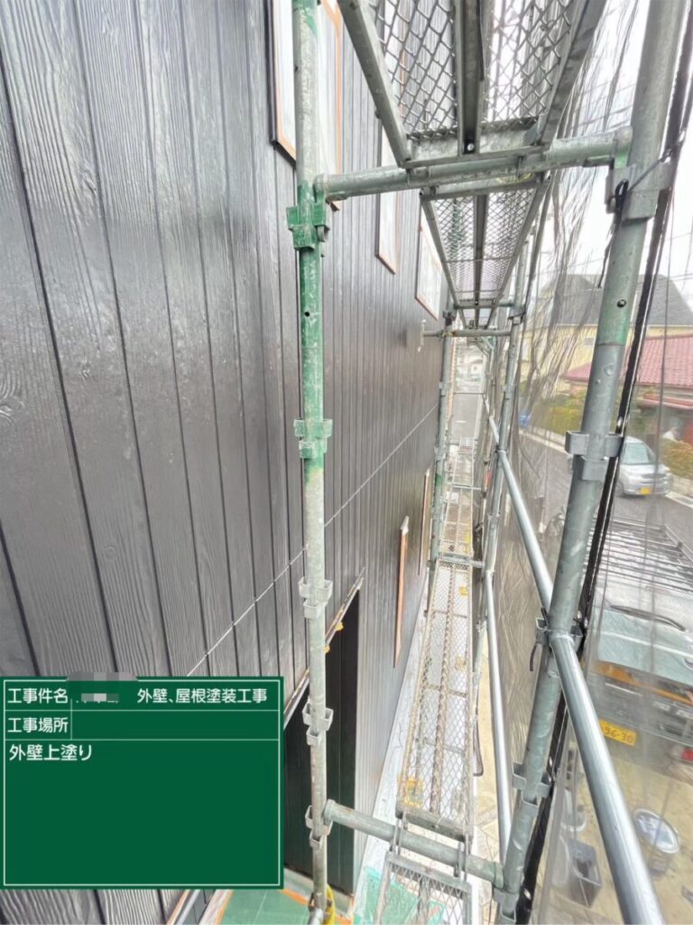 外壁上塗り
