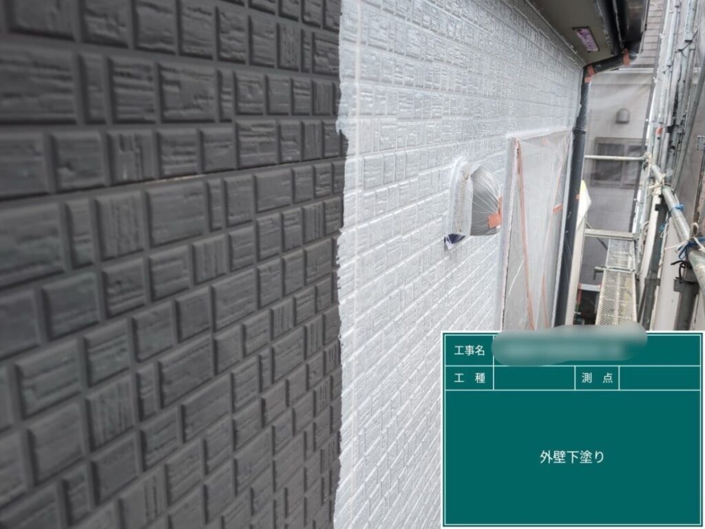 M様・外壁下塗り