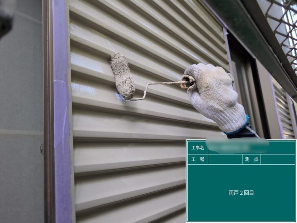 H様 ・雨戸塗装