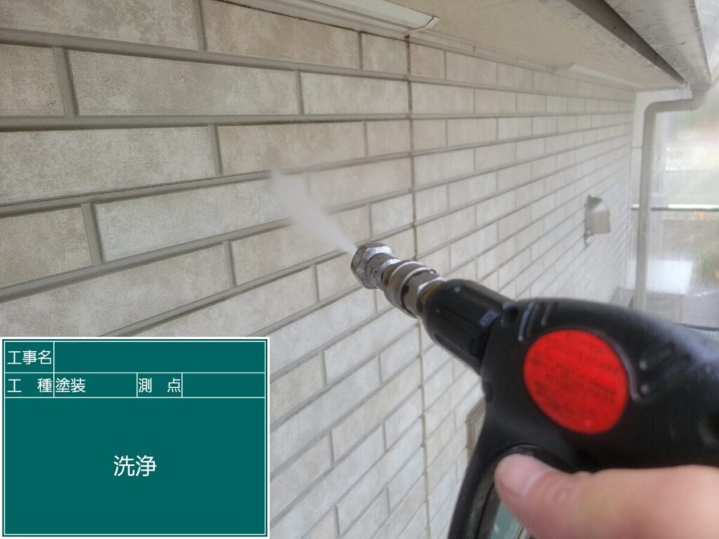 N様・高圧洗浄1