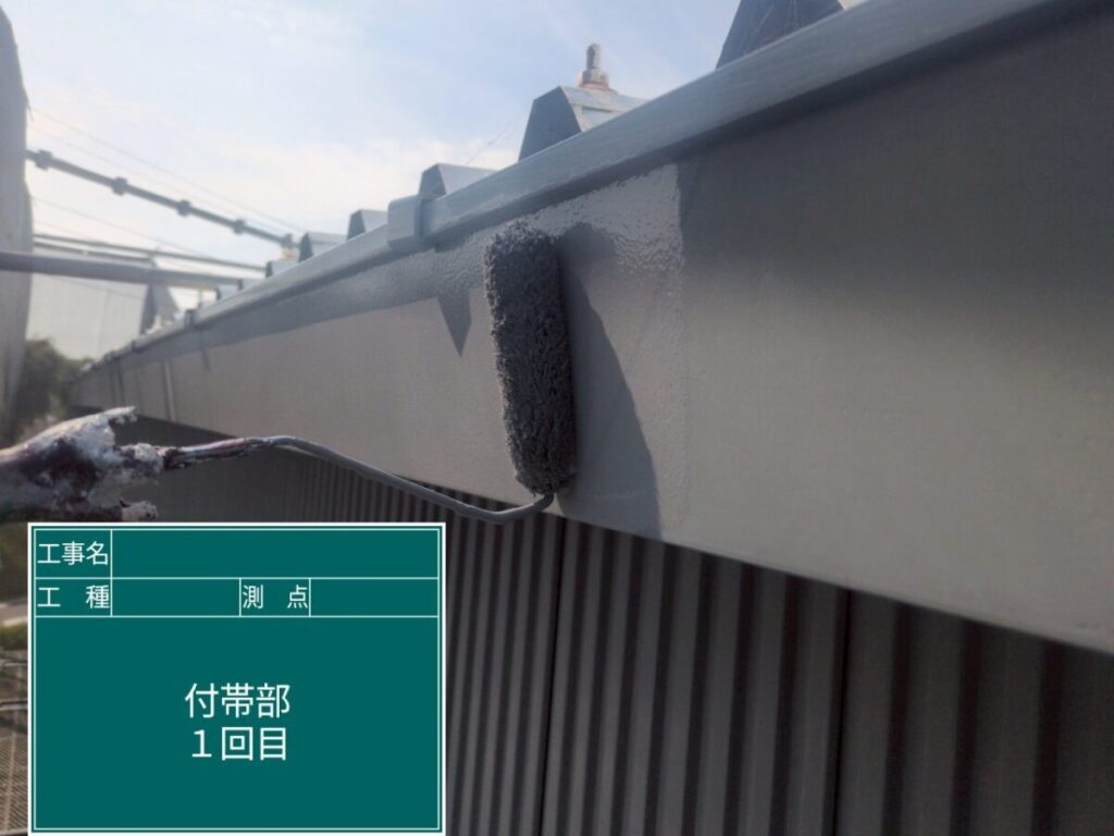 雨どい塗装1回目