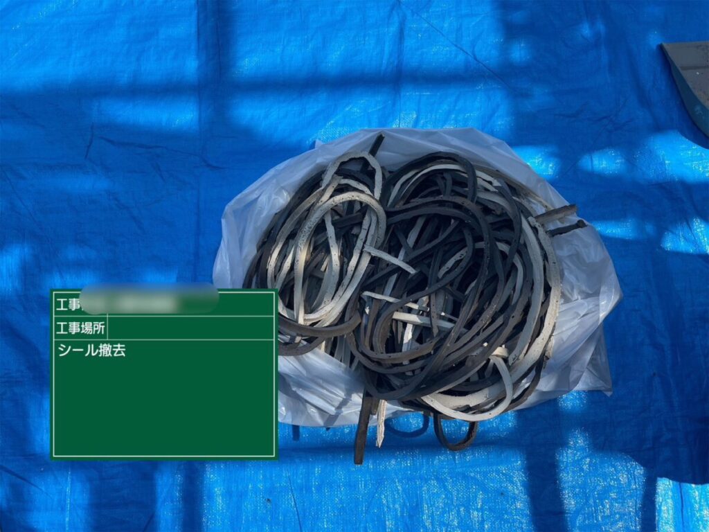 O様|コーキング