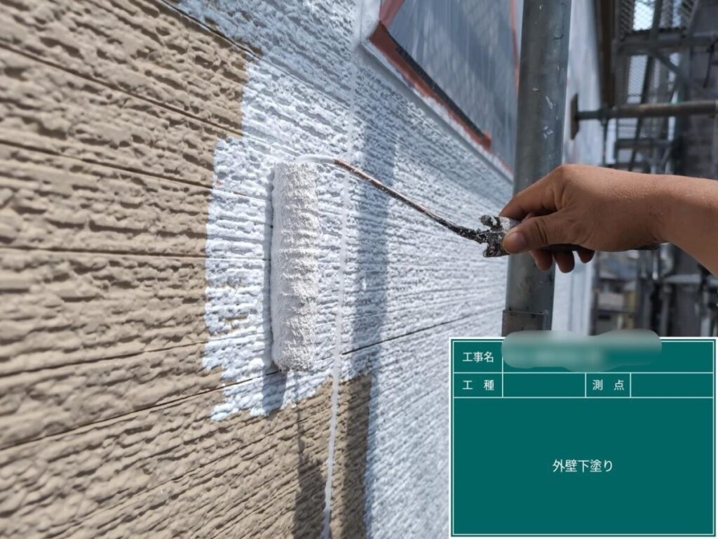 H様 ・プレミアムSSシーラープライマー