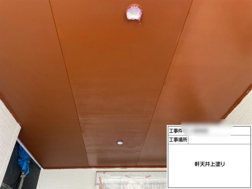 アレスダイナミックノキエ上塗り