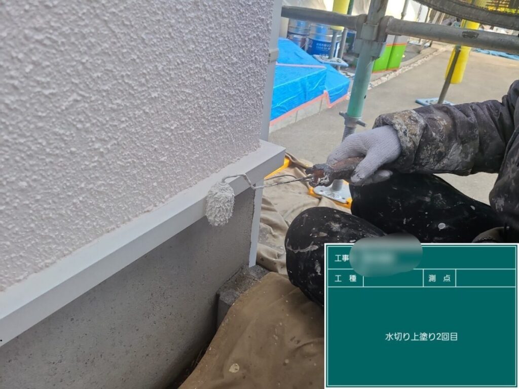 水切り板金の塗装