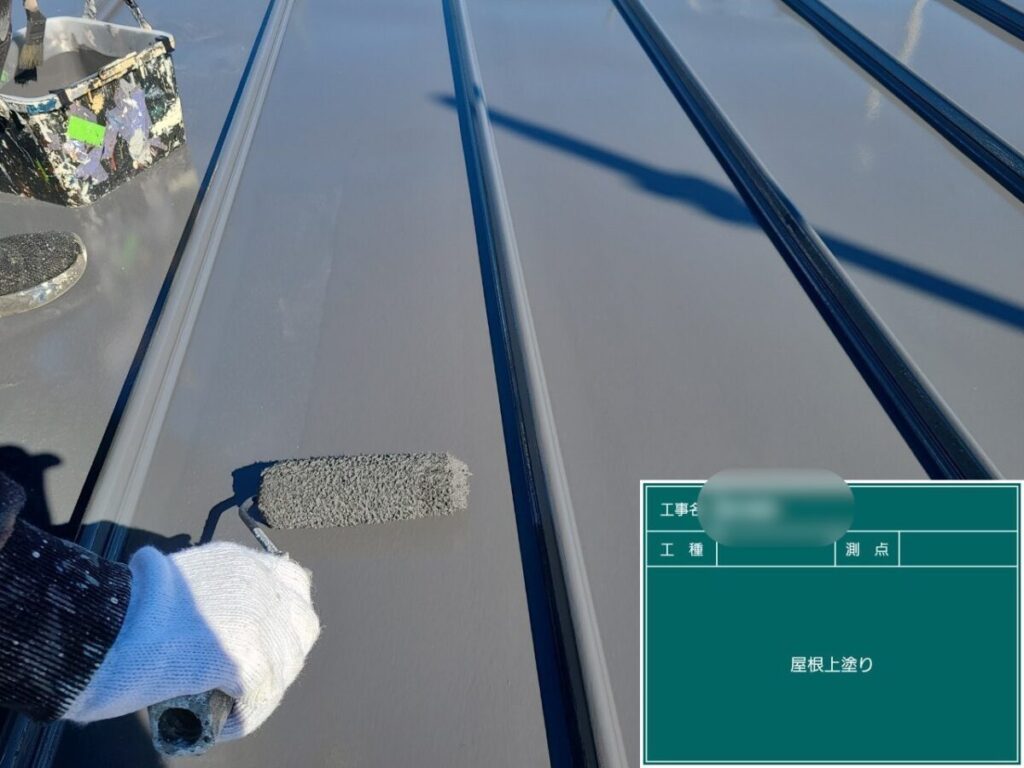 屋根上塗り