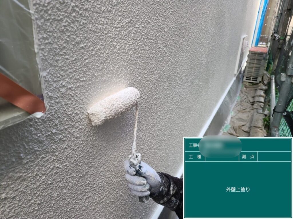 外壁上塗り