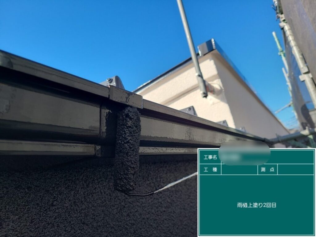 雨どいの塗装