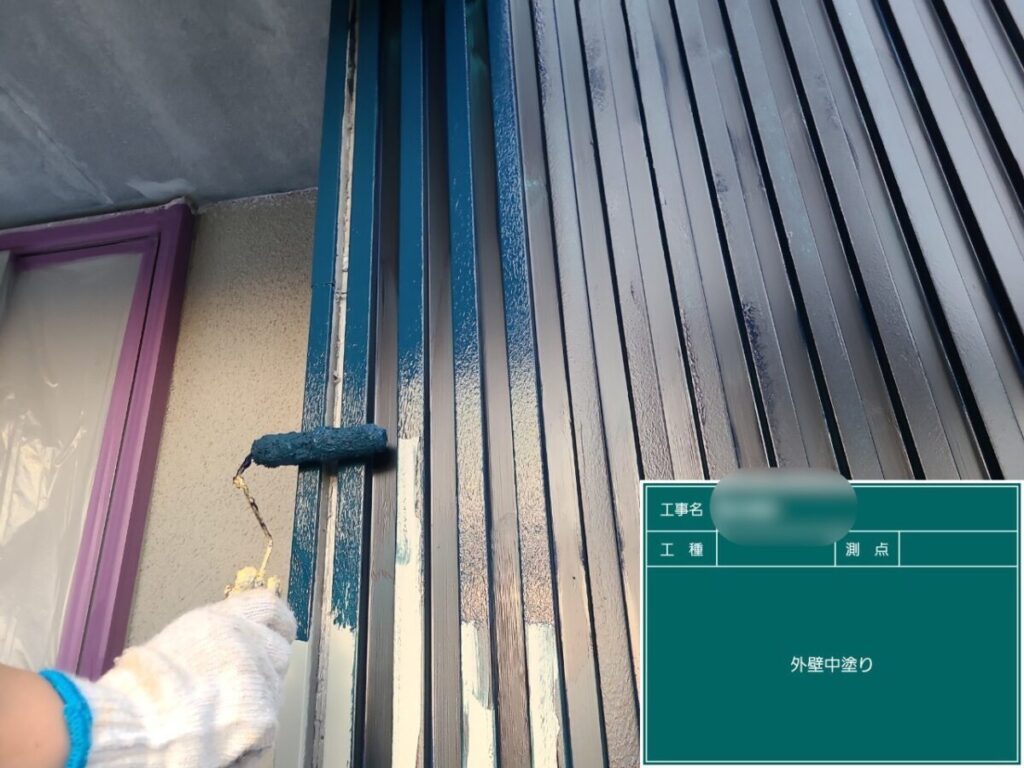 ガルバ外壁中塗り