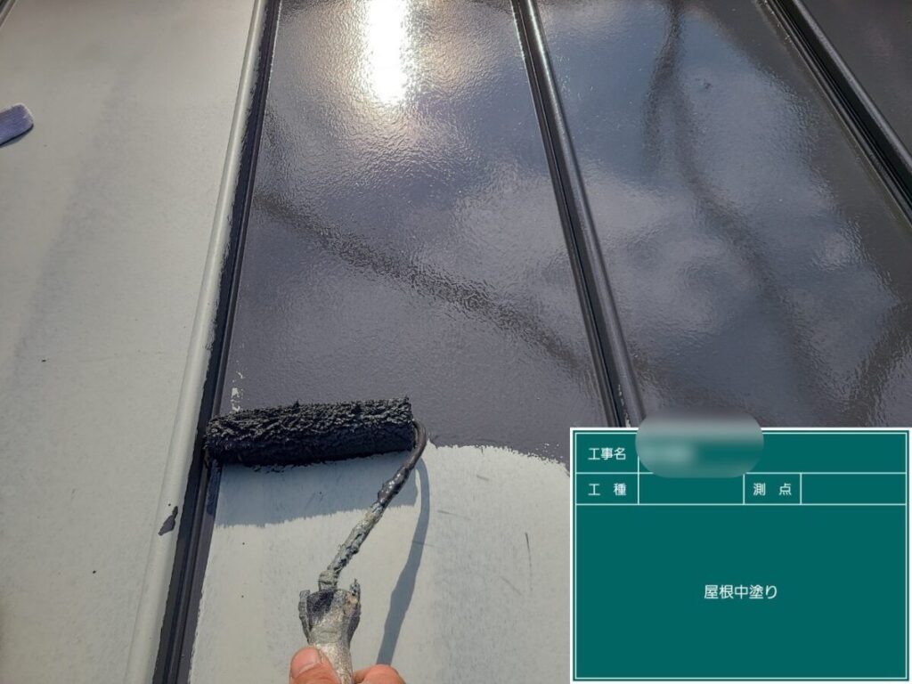 屋根中塗り