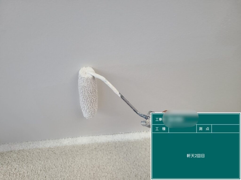 軒天井の塗装