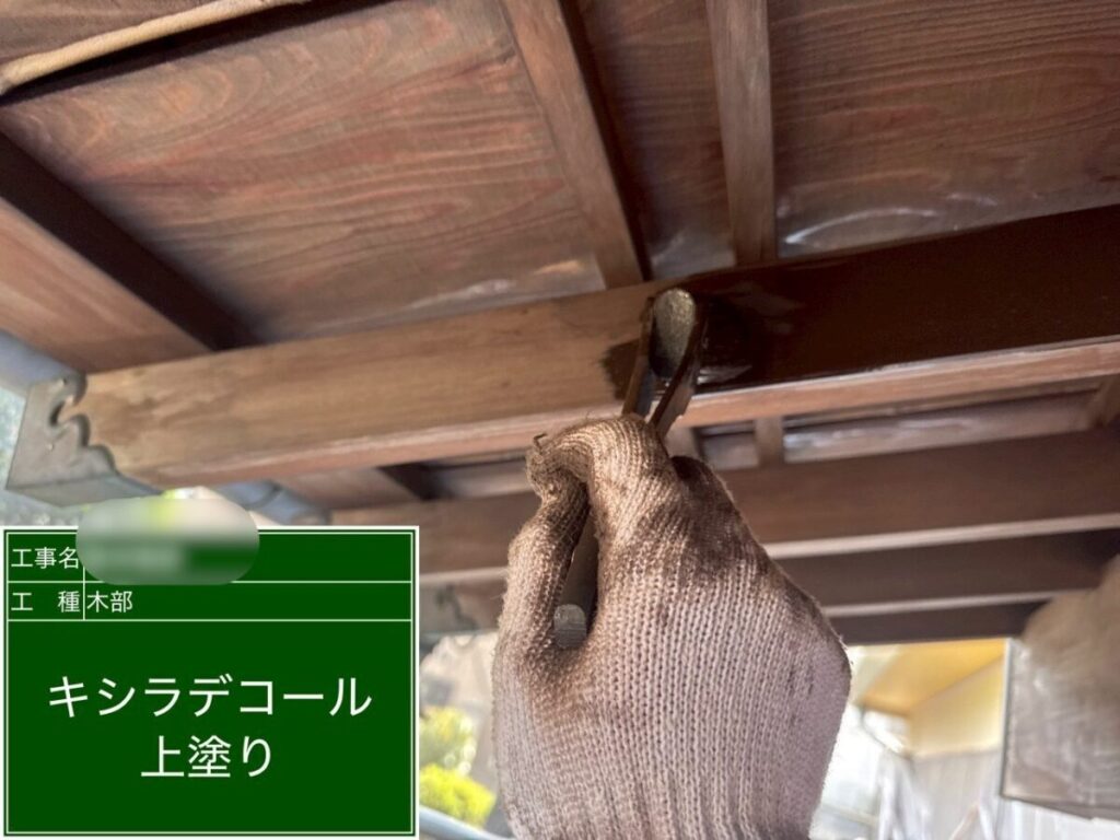 キシラデコール仕上げ