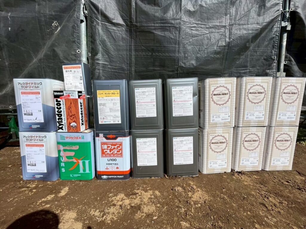 使用材料の確認