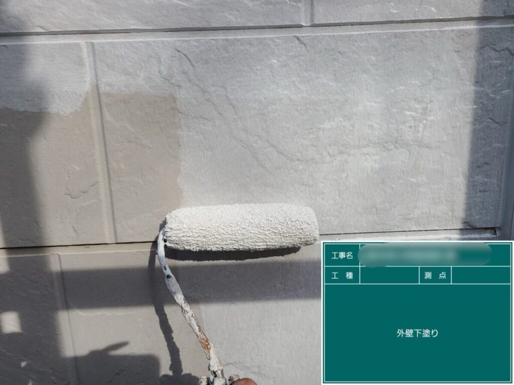 K様|外壁下塗り