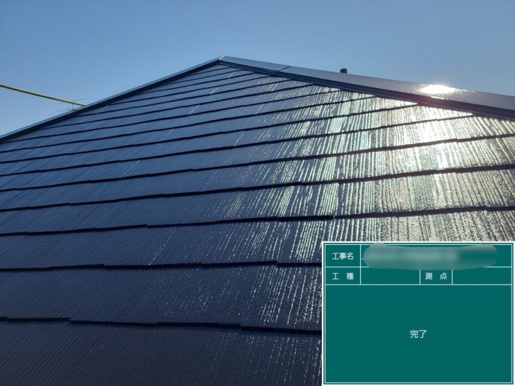 K様|屋根上塗り