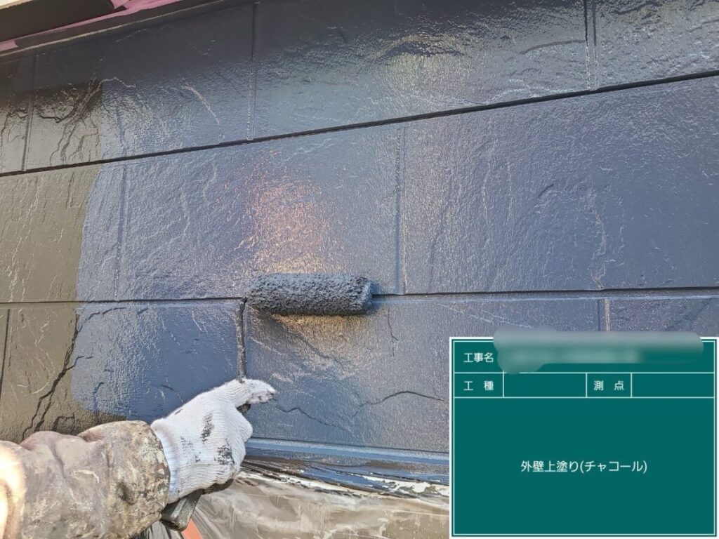 K様|外壁上塗り