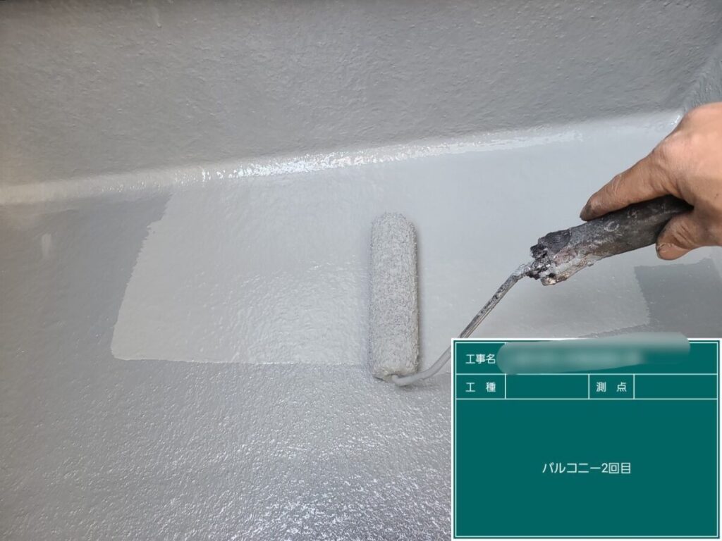 K様|バルコニートップコート