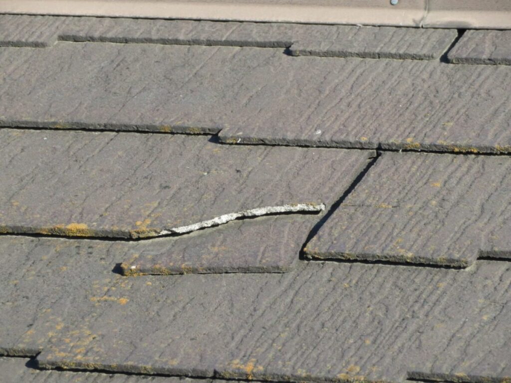 ノンアススレート