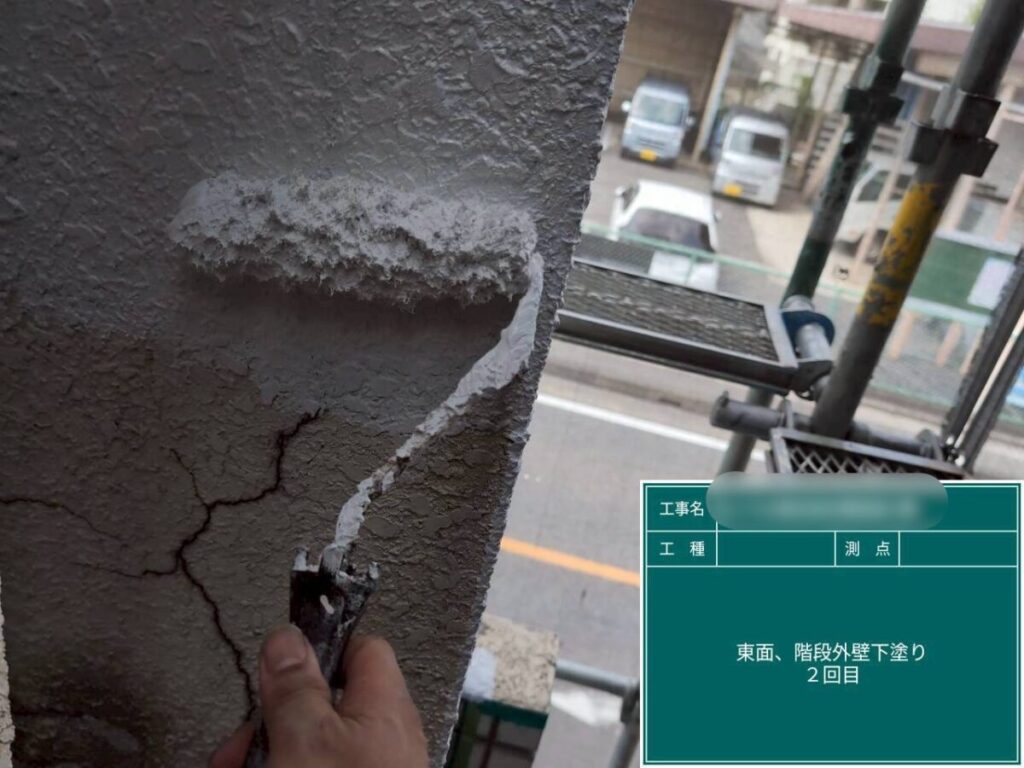 外壁下塗り2回目