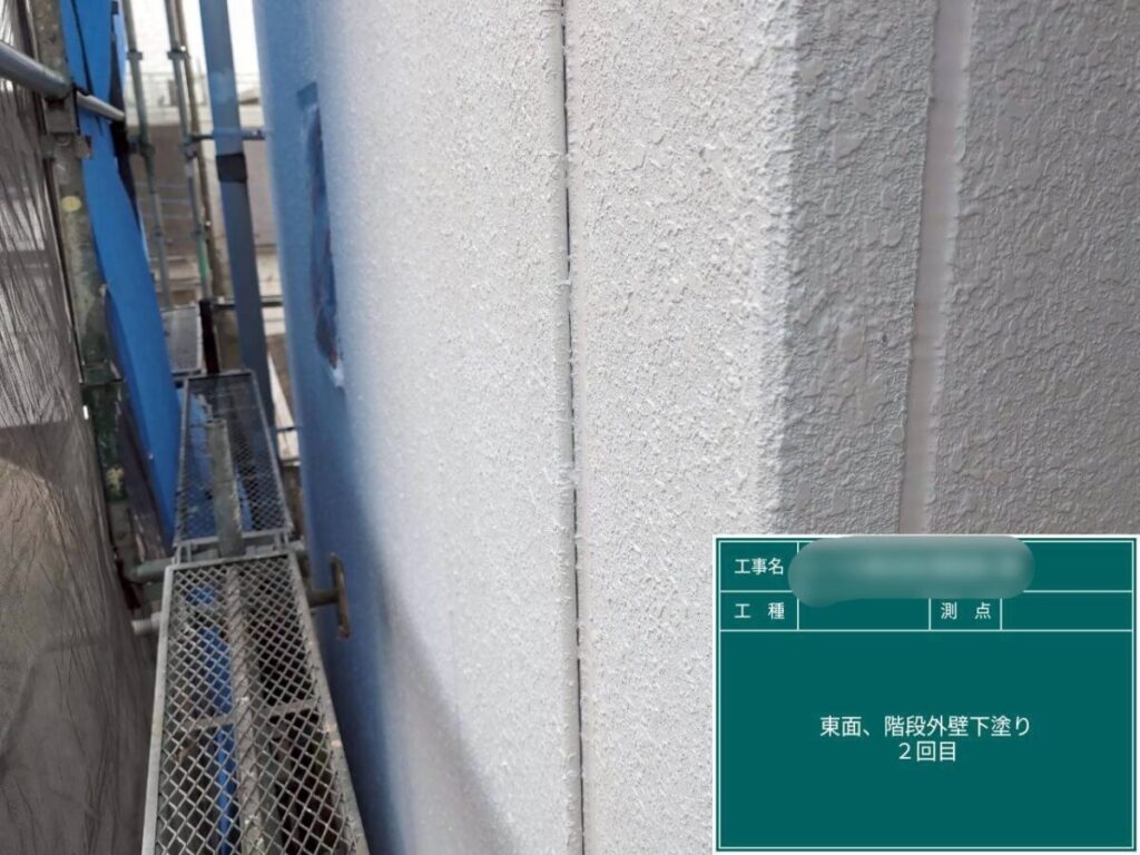 外壁下塗り完了