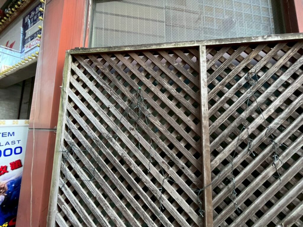 フェンス施工前