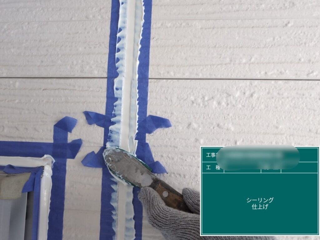 コーキング注入、へら押え