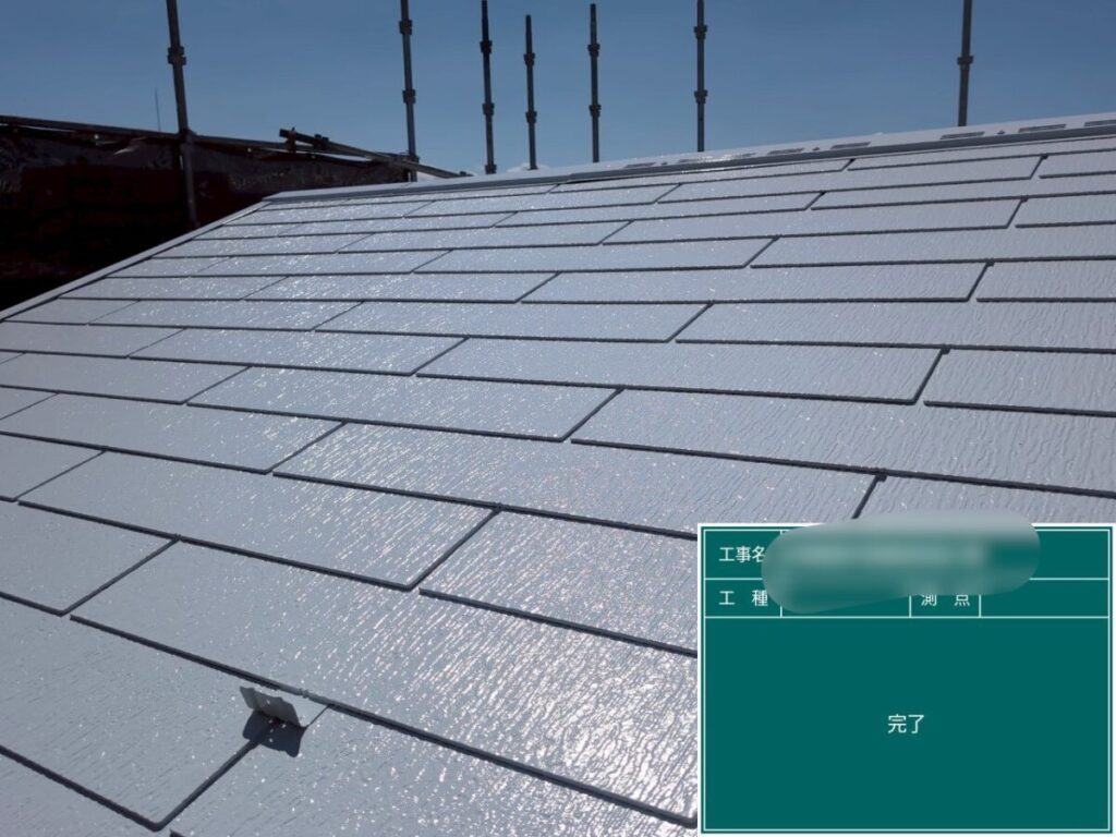 屋根上塗り