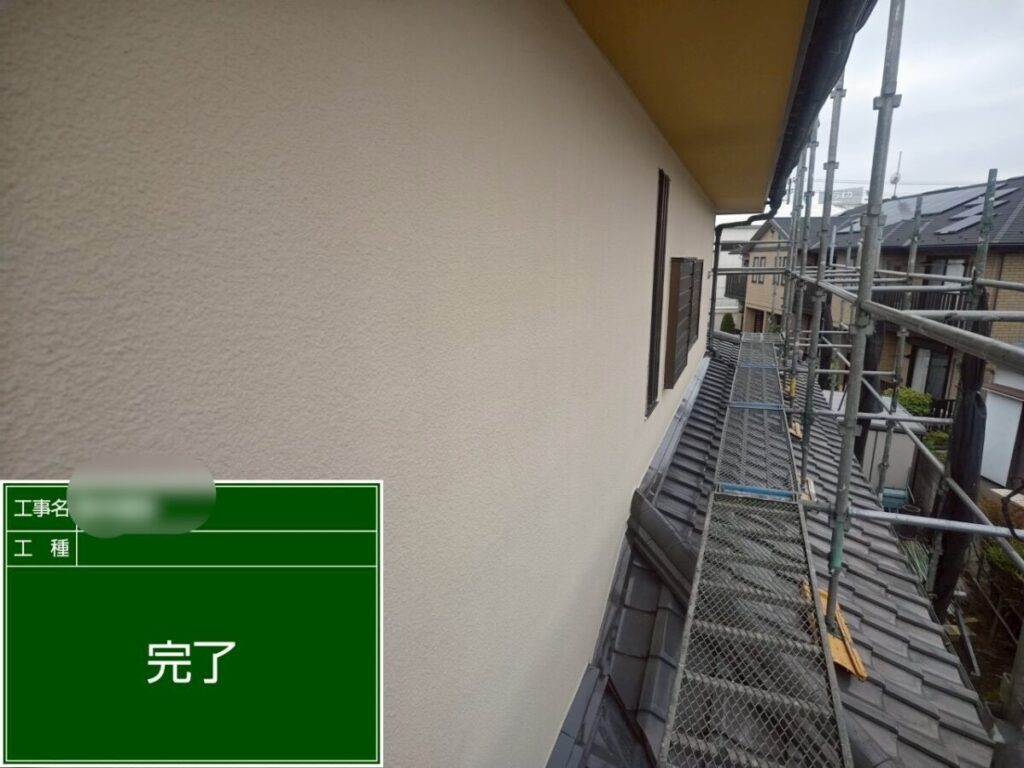 外壁塗装の施工後