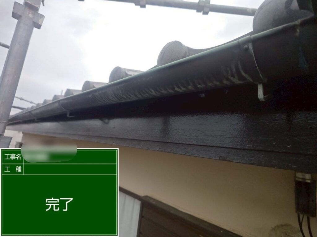 施工後の破風板