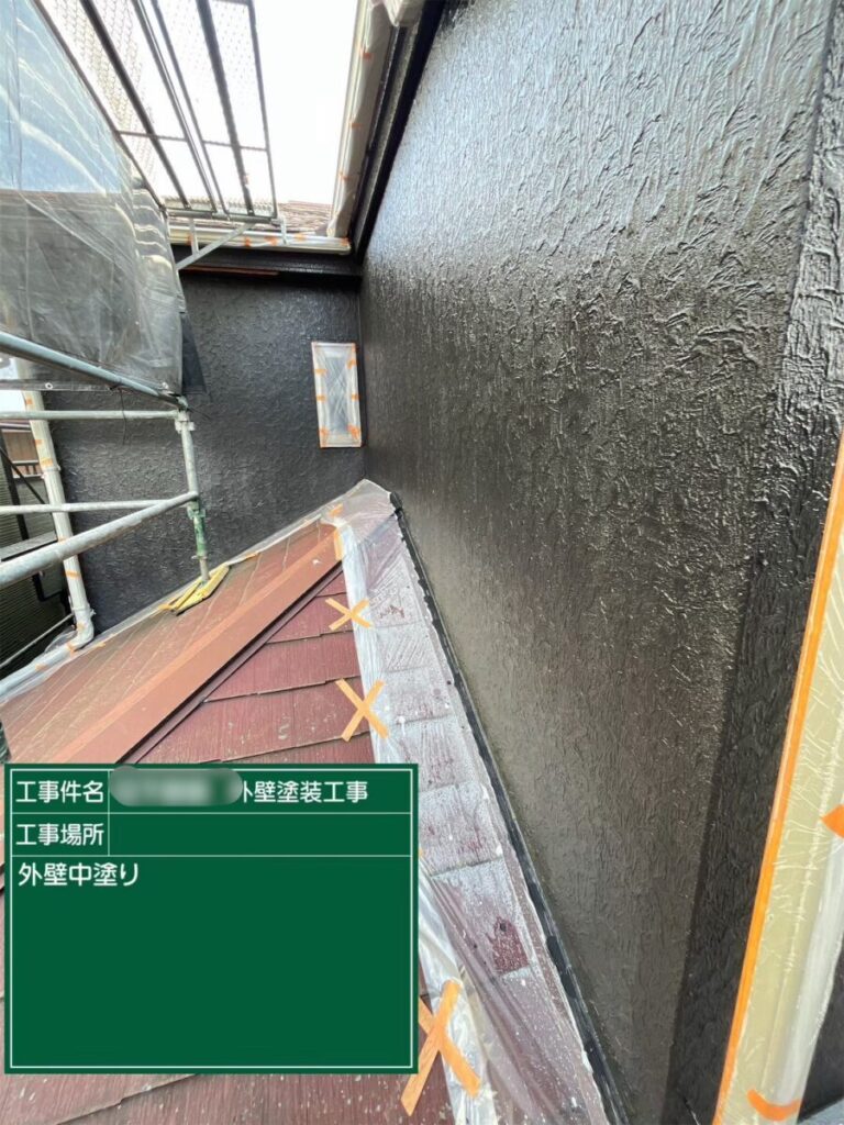 外壁中塗り1
