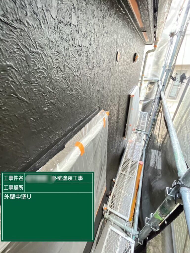 外壁中塗り1