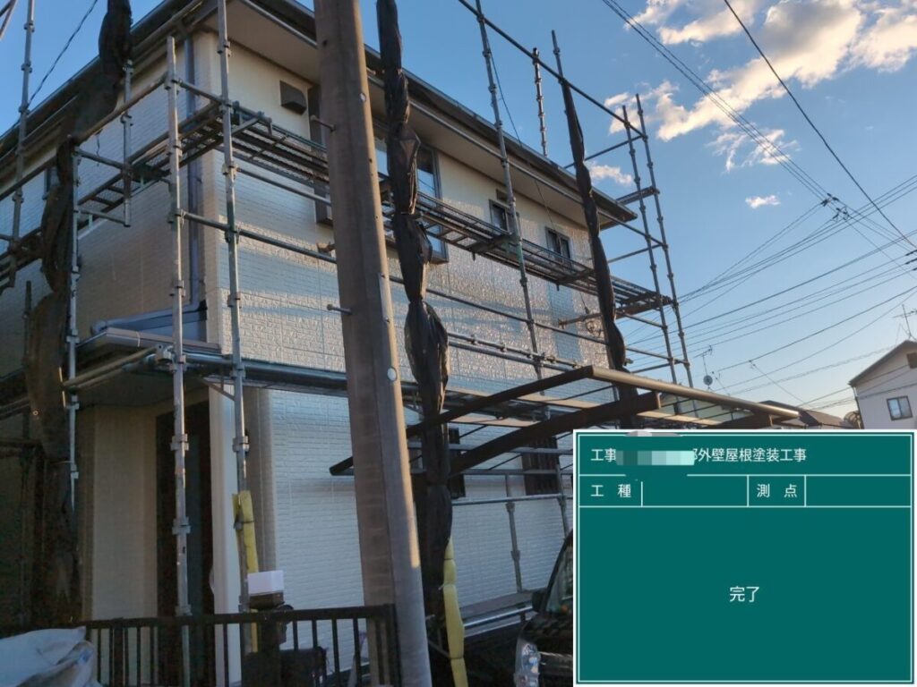 外壁上塗り