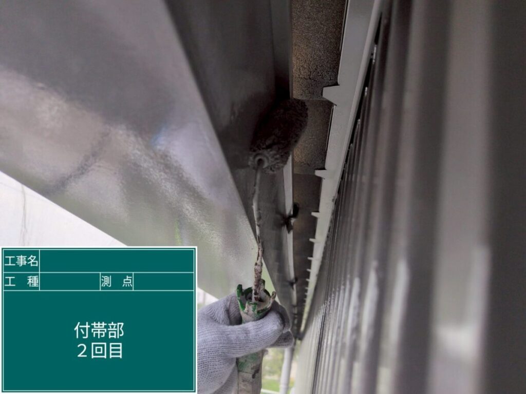 雨どい塗装2回目