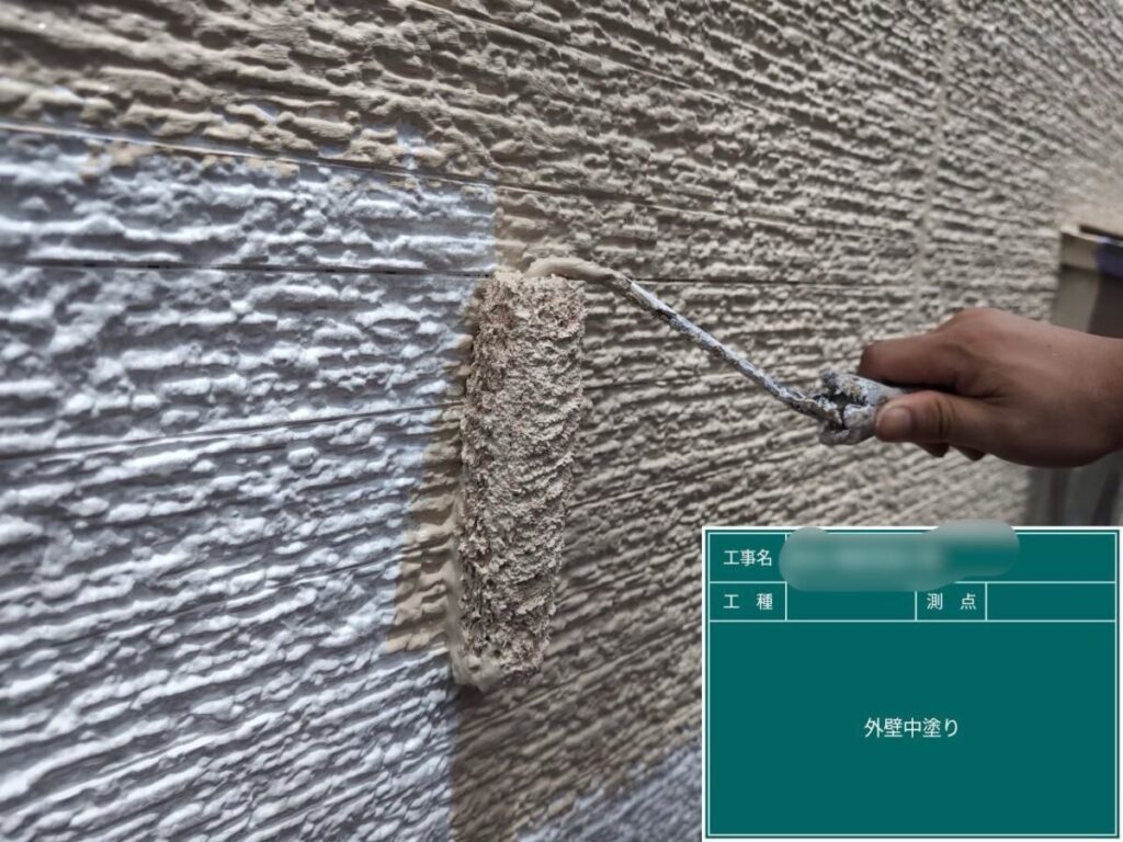 H様 ・外壁中塗り