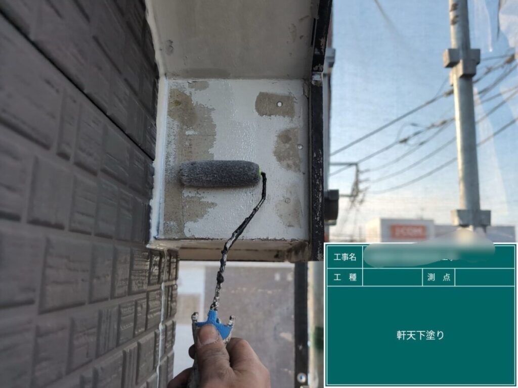 M様・軒天井下塗り