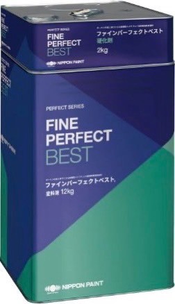 ファインパーフェクトベスト